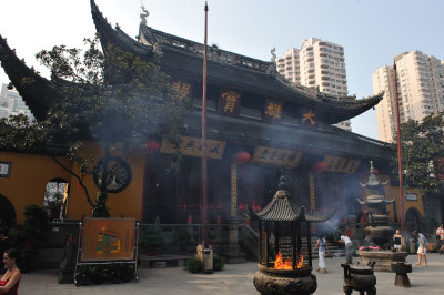 Yufo Tempel